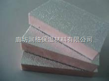 山西酚醛泡沫板與太原酚醛泡沫板 特性、應用及市場供應分析